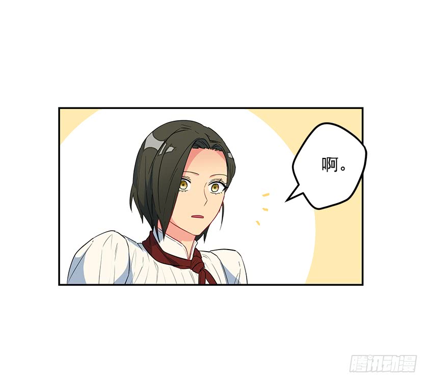 58.解围-第60话
