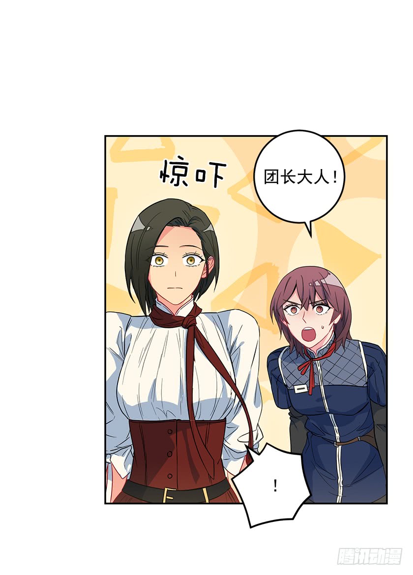 58.解围-第60话