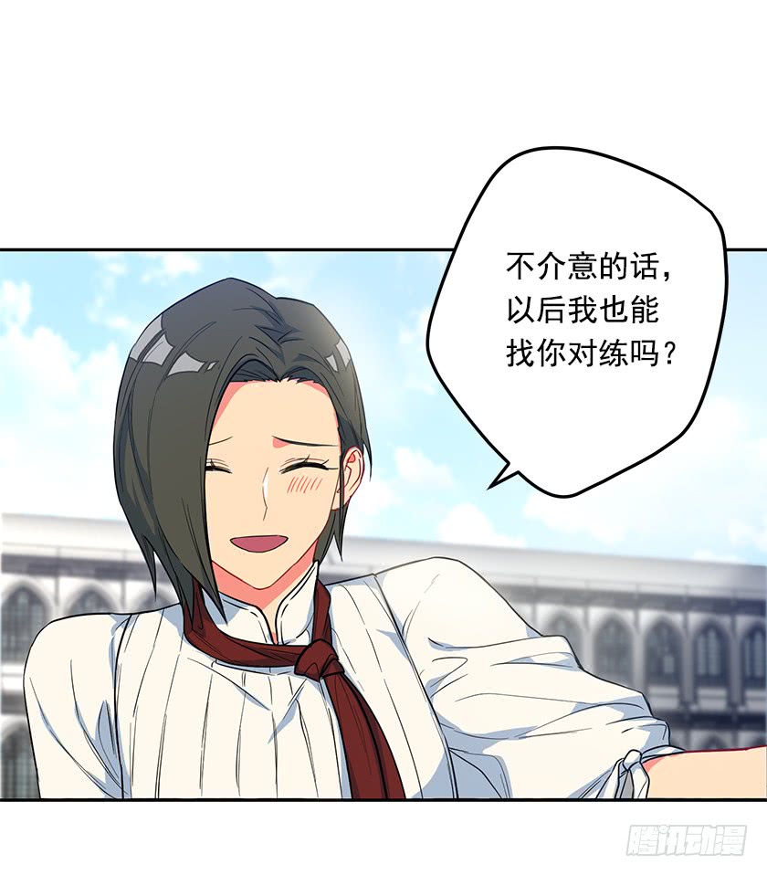 58.解围-第60话