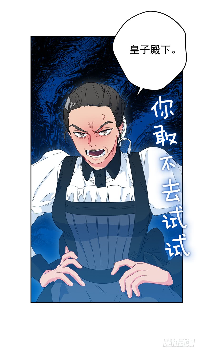 58.解围-第60话