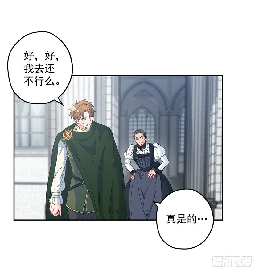 58.解围-第60话