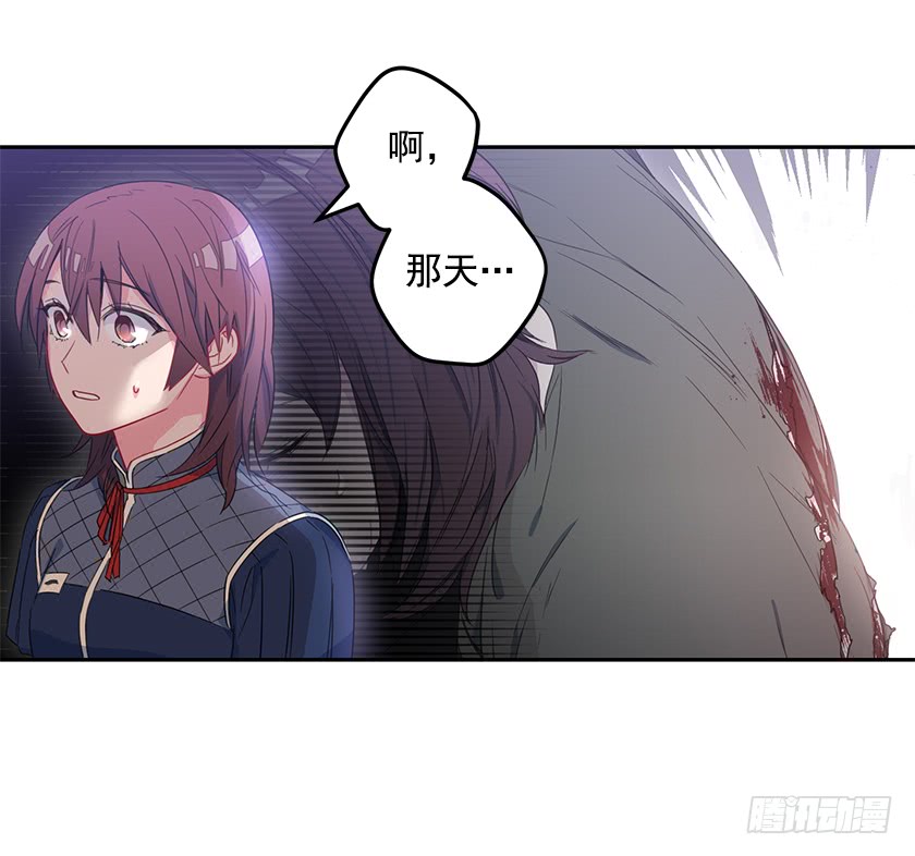 60.巫女手册(1/2)-第62话