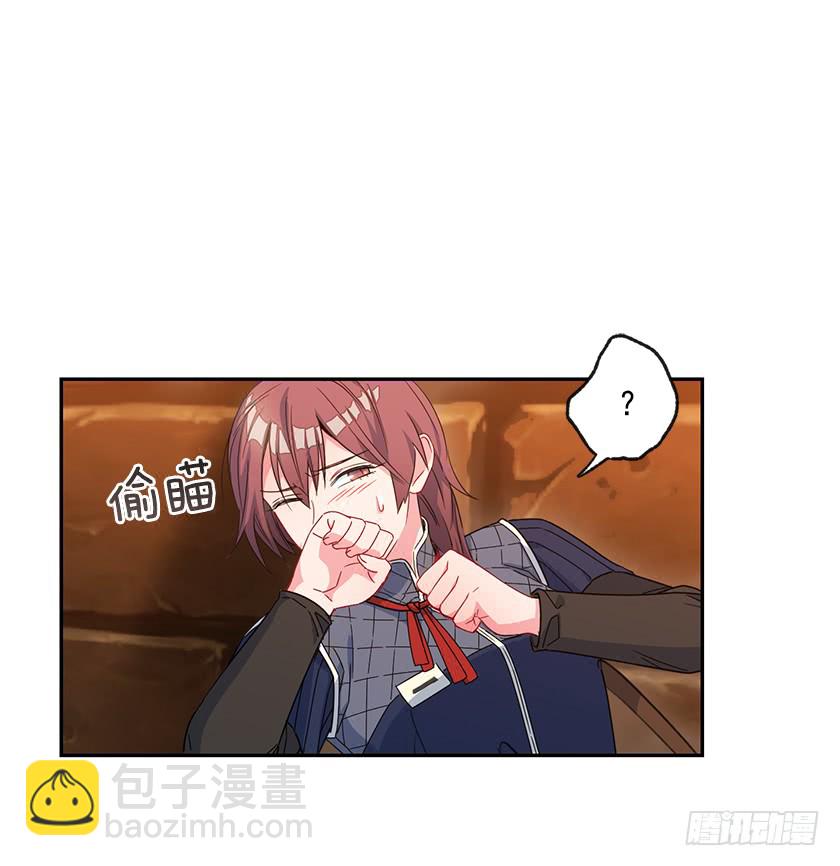 62.拯救我的小可爱-第64话