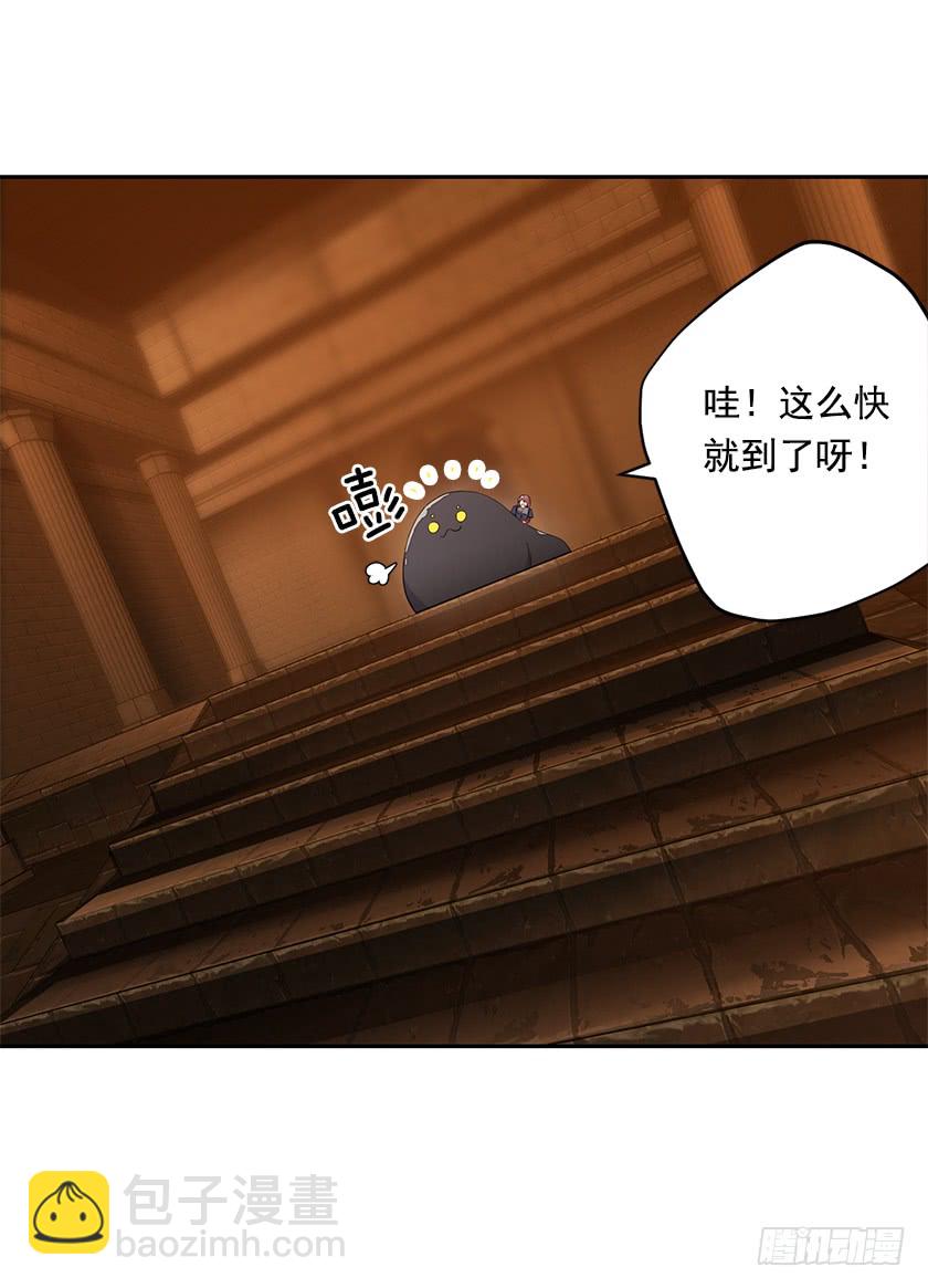 62.拯救我的小可爱-第64话