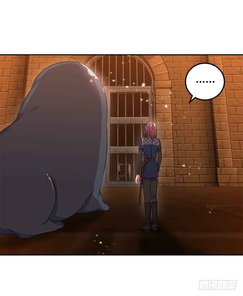 62.拯救我的小可爱-第64话