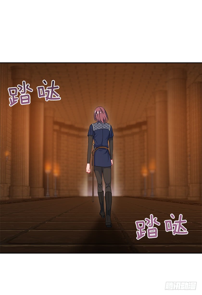 62.拯救我的小可爱-第64话