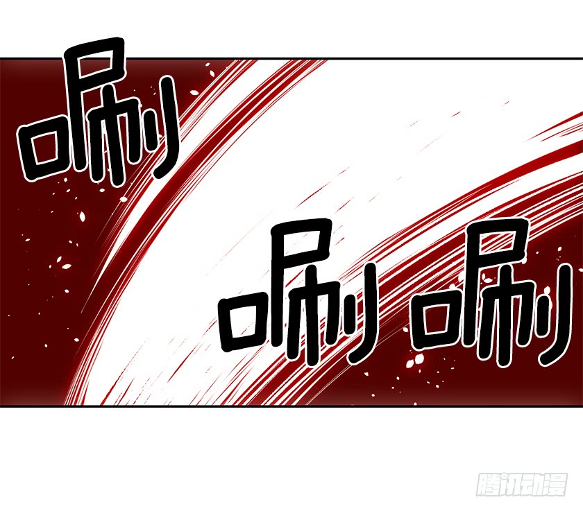 62.拯救我的小可爱-第64话