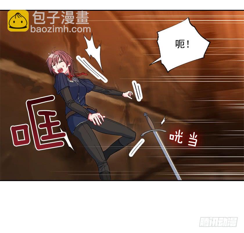 62.拯救我的小可爱-第64话