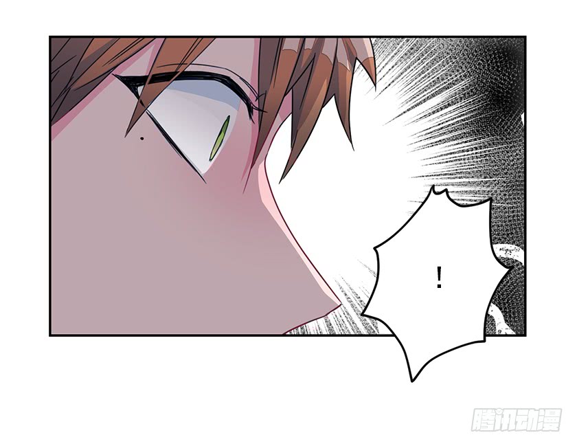 64.将计就计-第66话