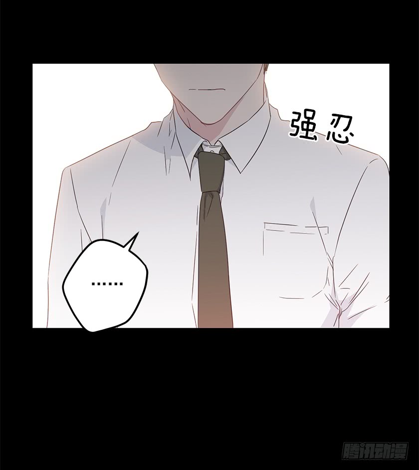 66.干脆死了算了-第68话