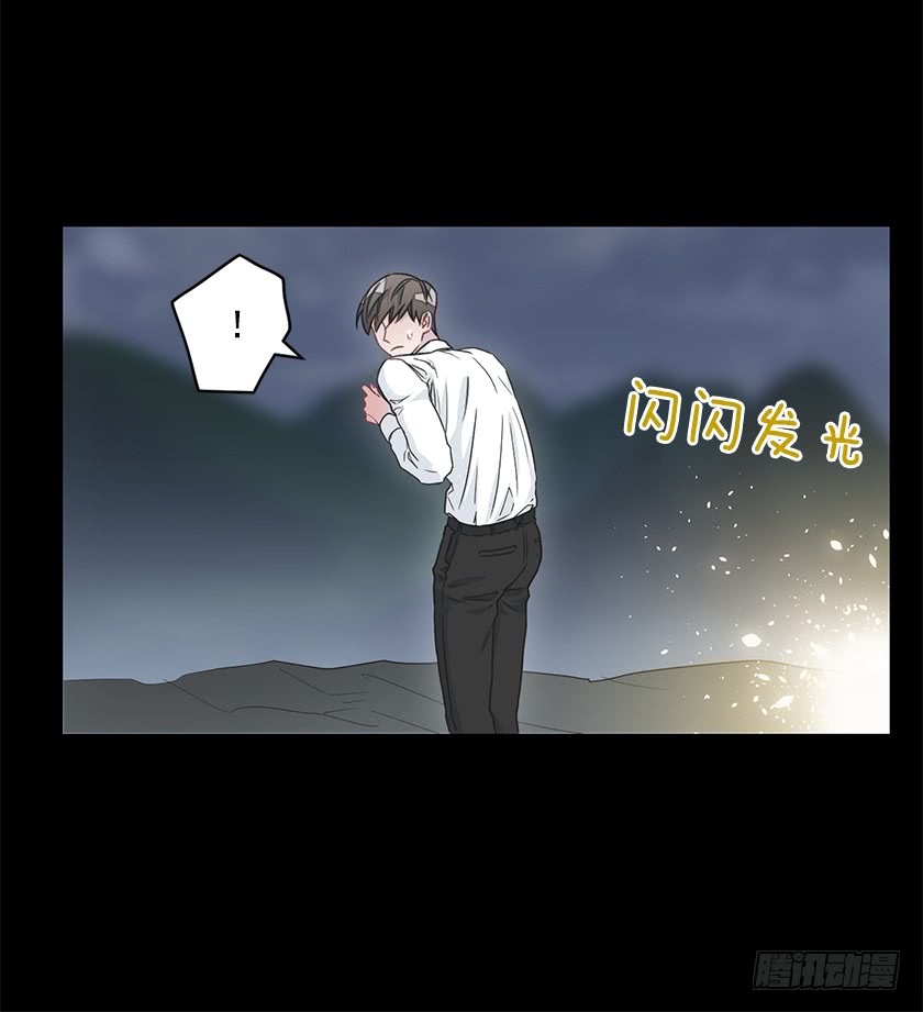 66.干脆死了算了-第68话