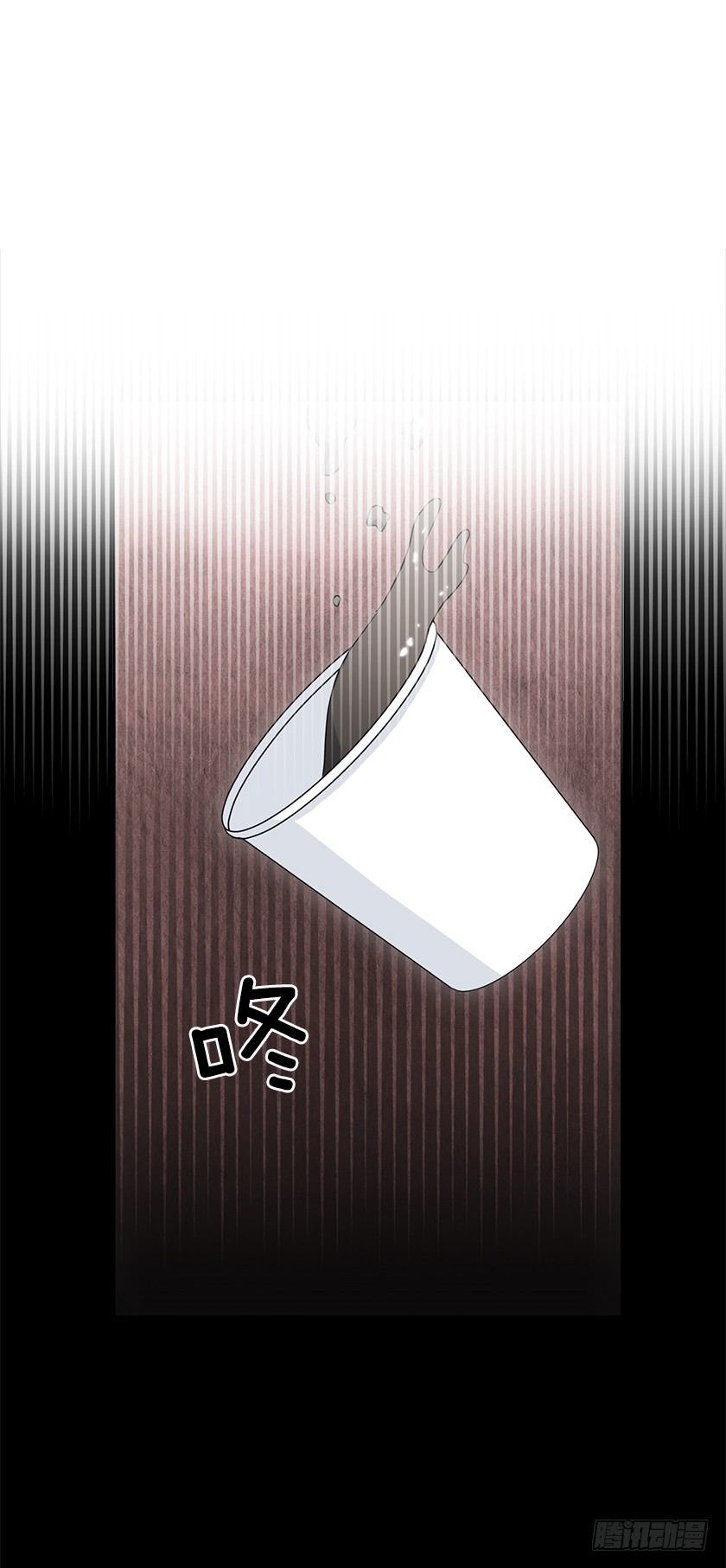 66.干脆死了算了-第68话