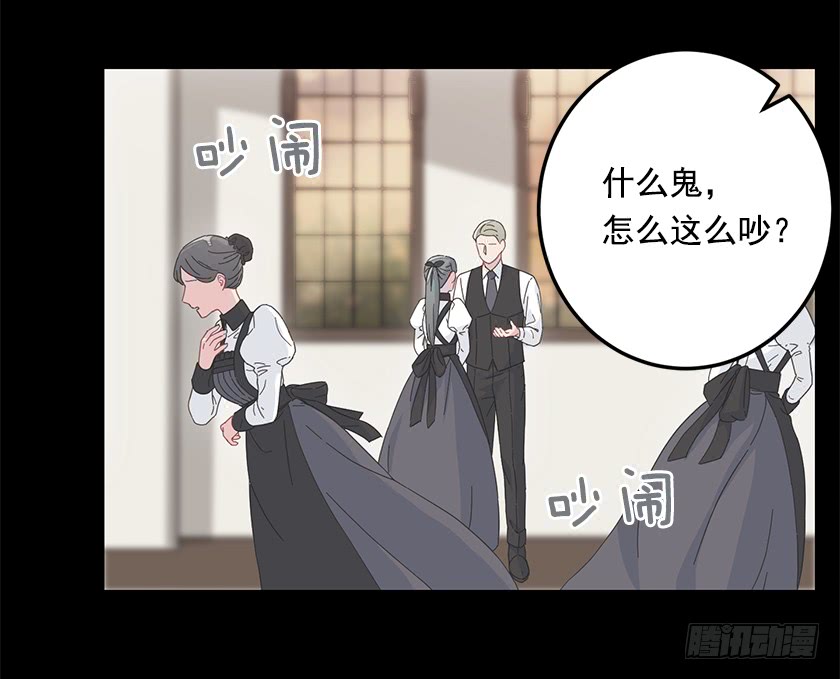 68.那个智障又跑了-第70话