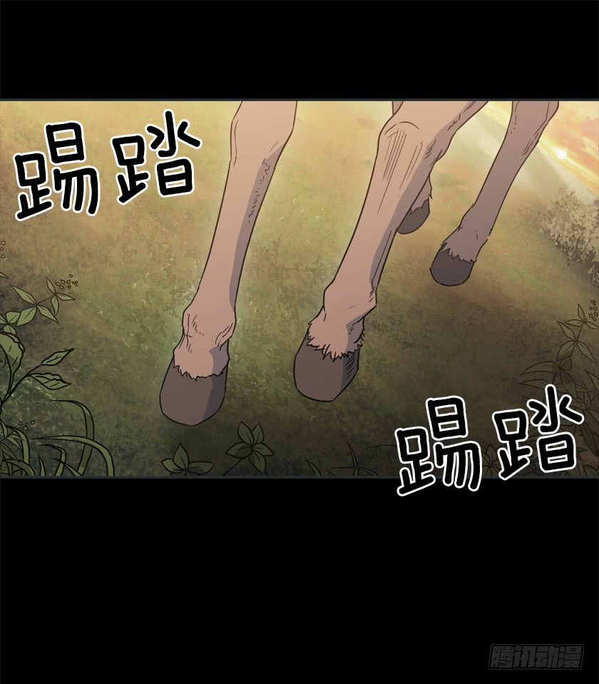 68.那个智障又跑了-第70话