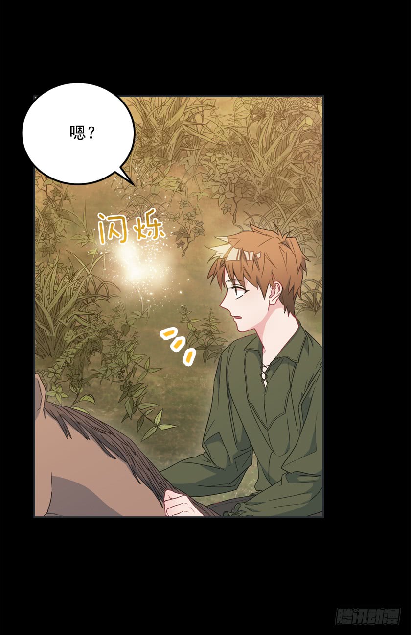 68.那个智障又跑了-第70话
