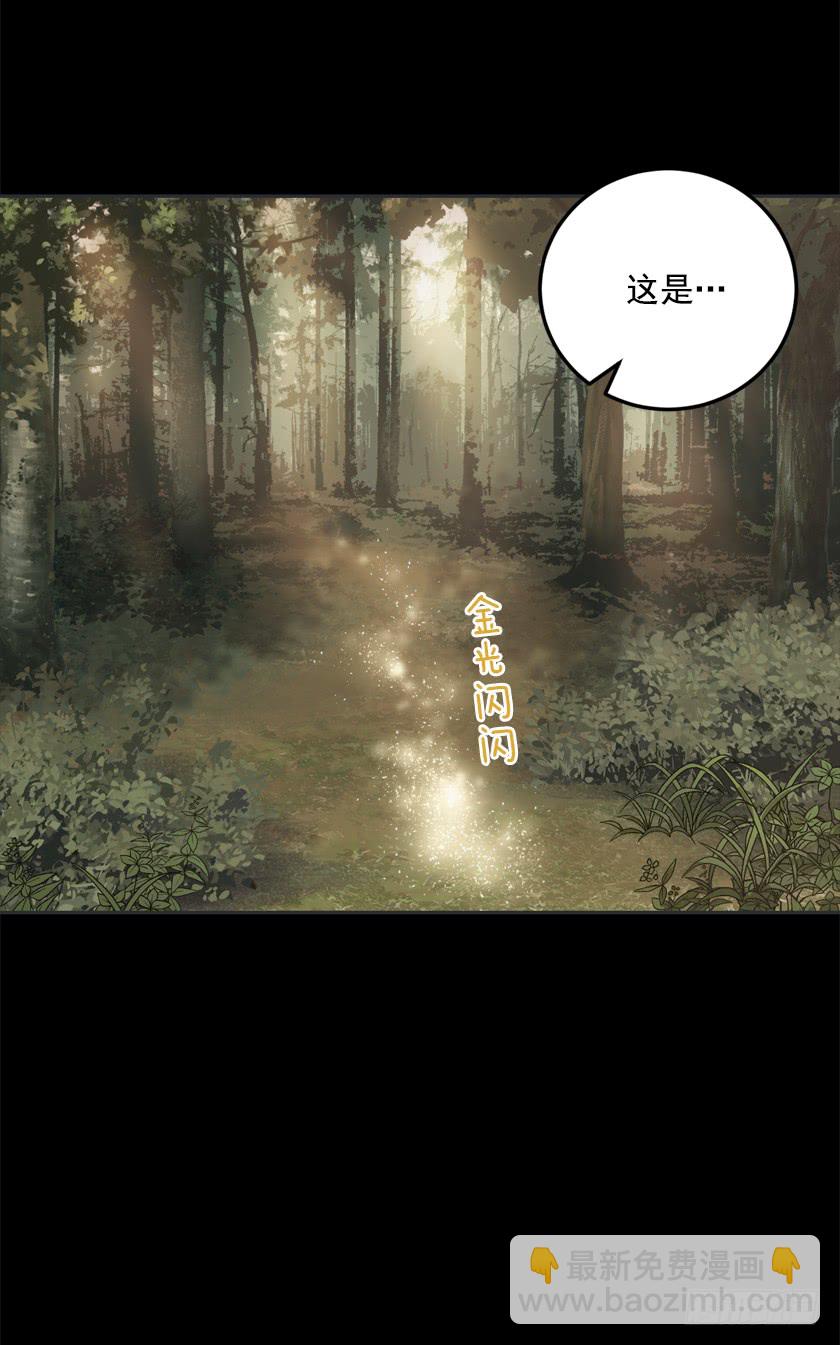 68.那个智障又跑了-第70话