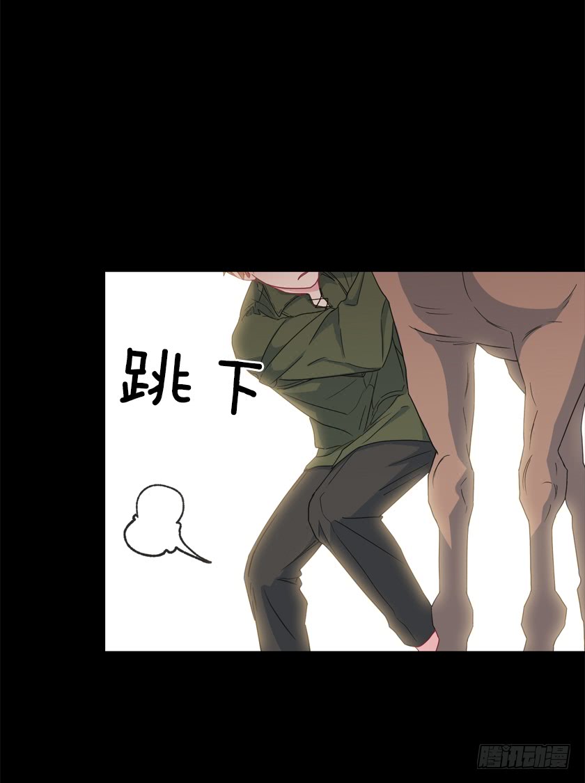 68.那个智障又跑了-第70话