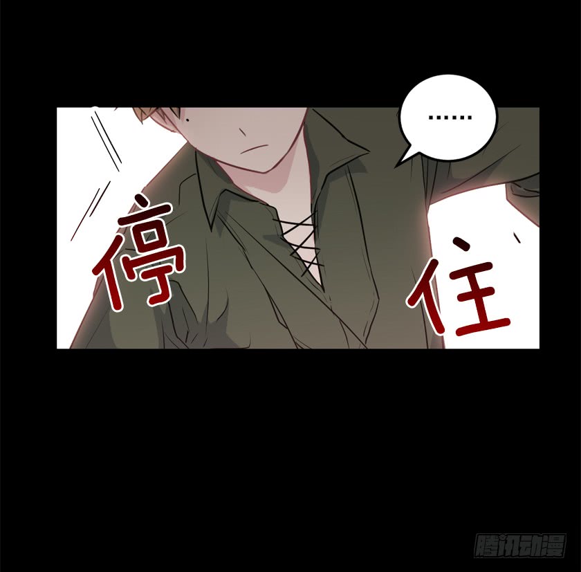 68.那个智障又跑了-第70话