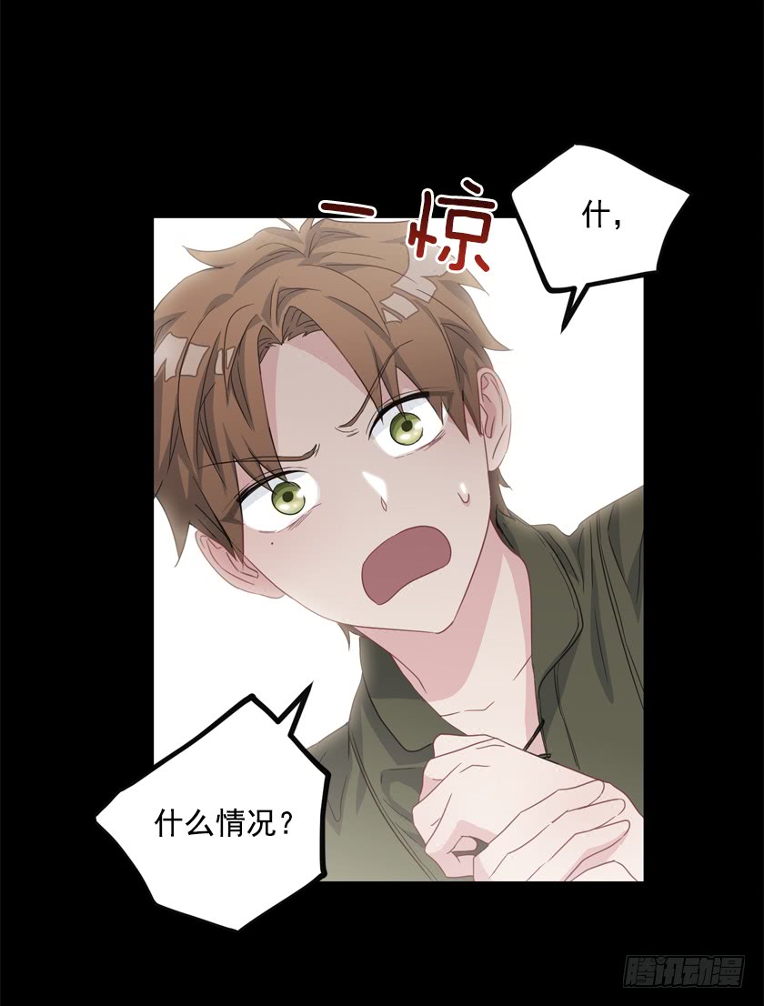 68.那个智障又跑了-第70话