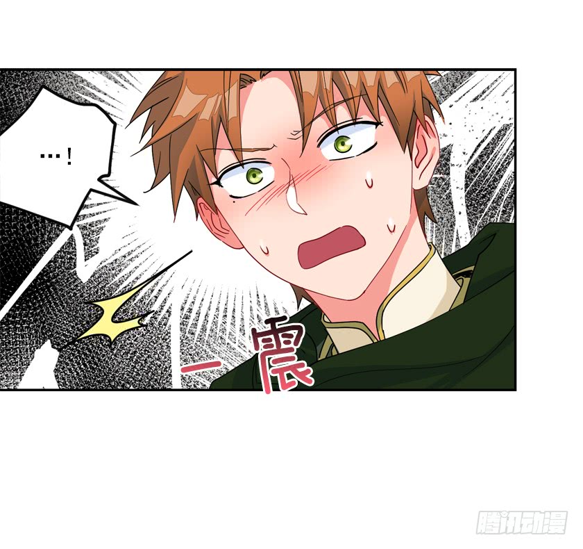 72.我想回到原来的世界-第74话