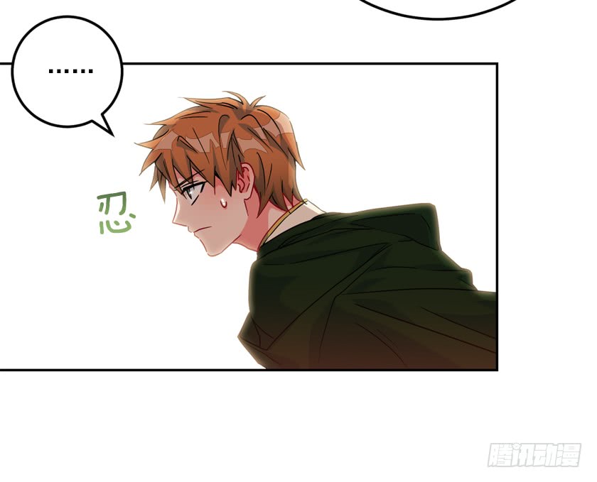 72.我想回到原来的世界-第74话