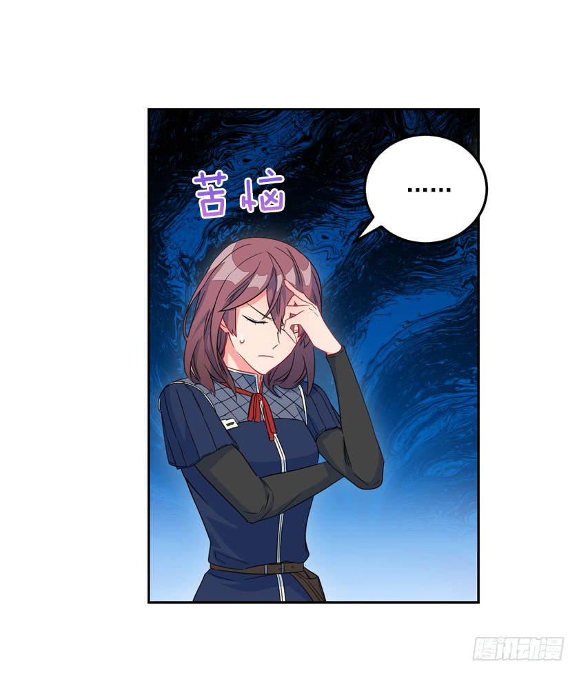 72.我想回到原来的世界-第74话
