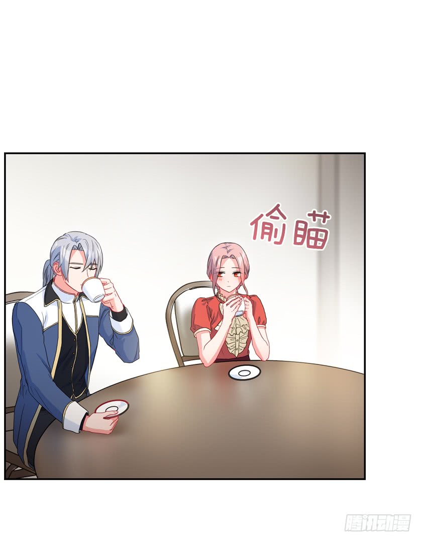 74.仿佛被操纵一样-第76话