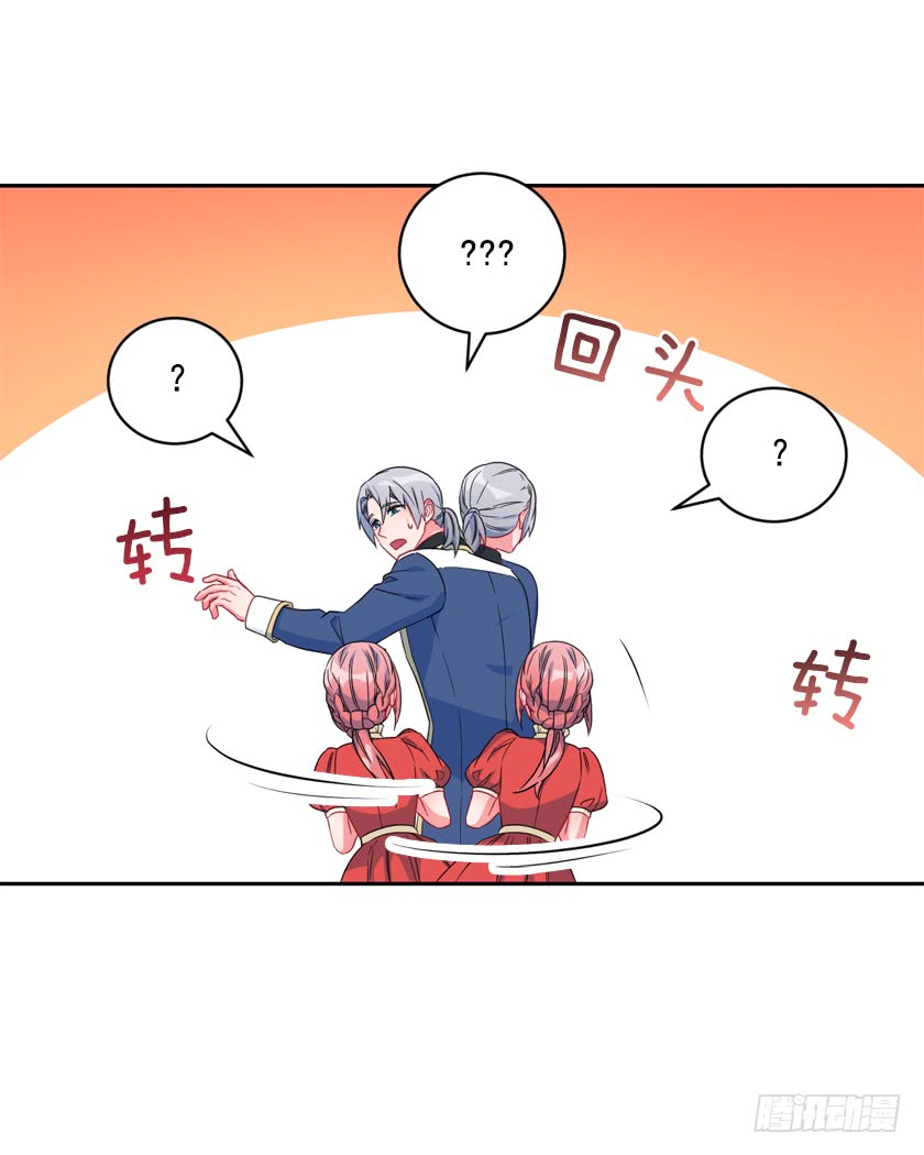 74.仿佛被操纵一样-第76话