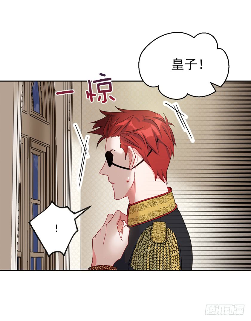 78.犹豫不决(1/2)-第80话