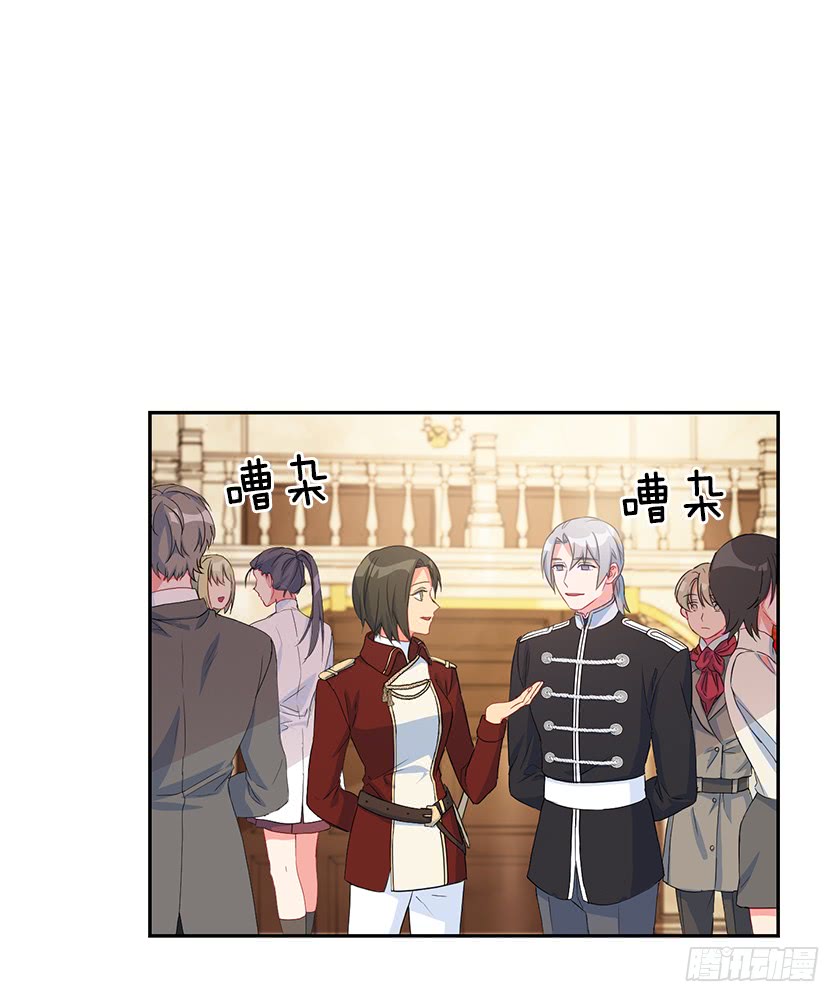 78.犹豫不决(1/2)-第80话