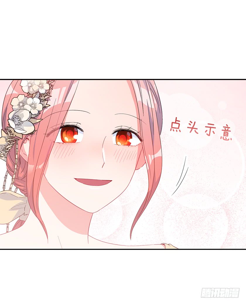 78.犹豫不决(1/2)-第80话