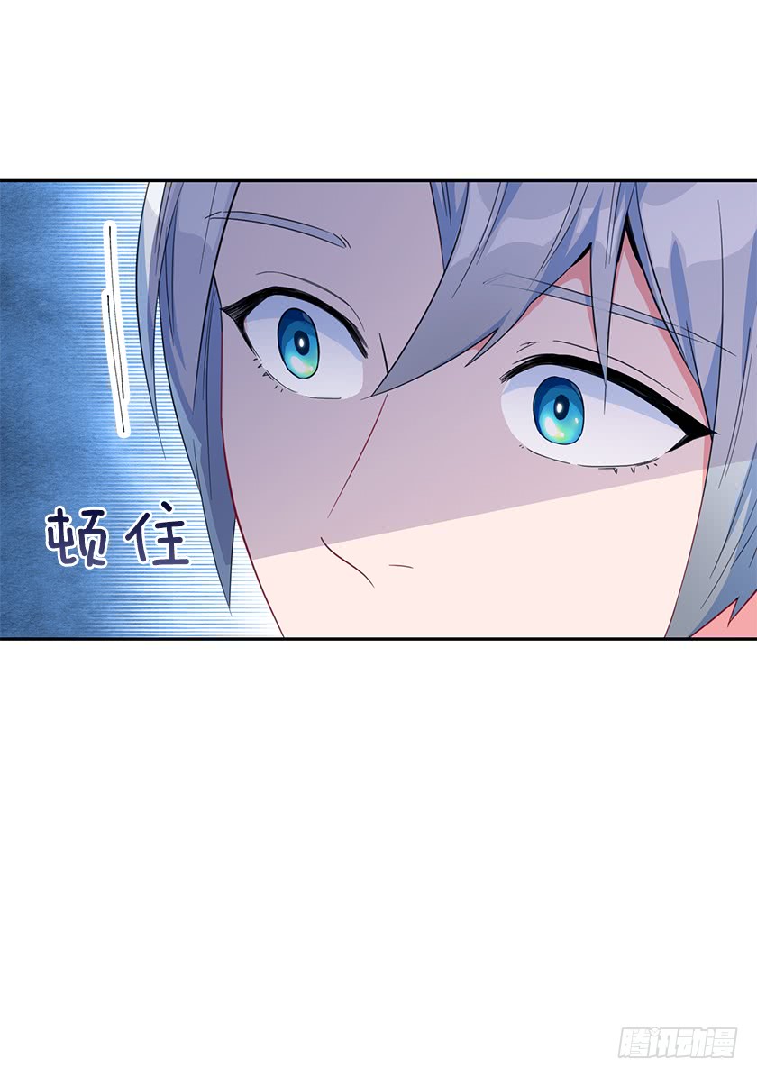 78.犹豫不决(1/2)-第80话