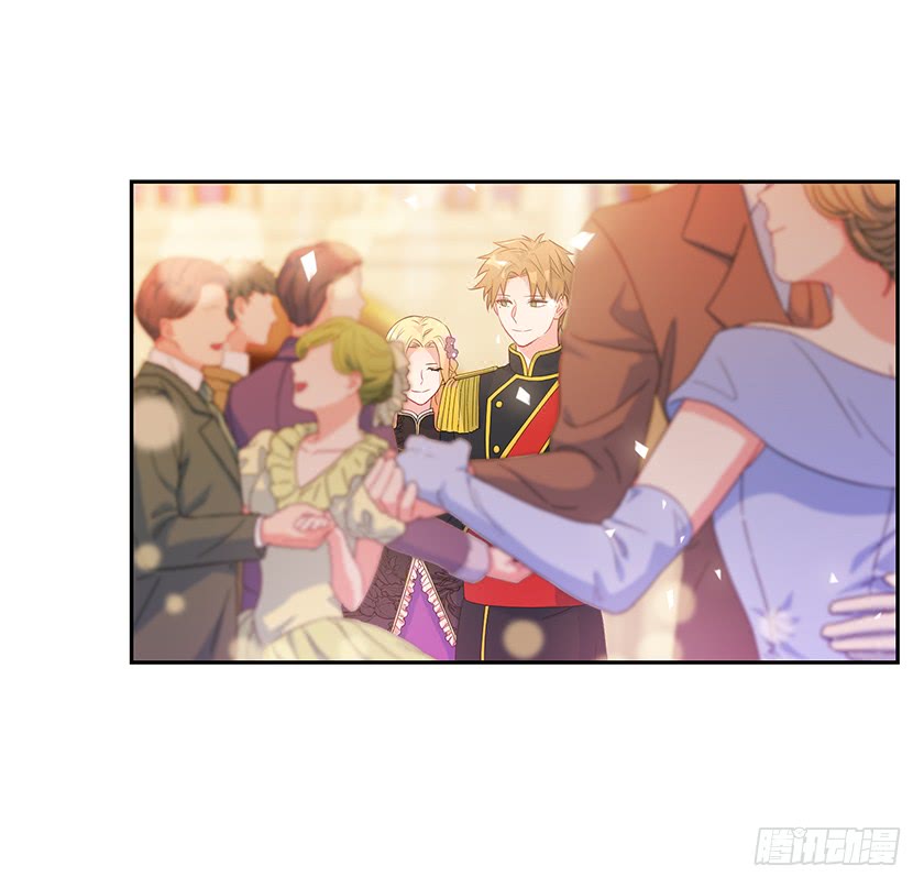 80.我又喜欢的人了-第82话