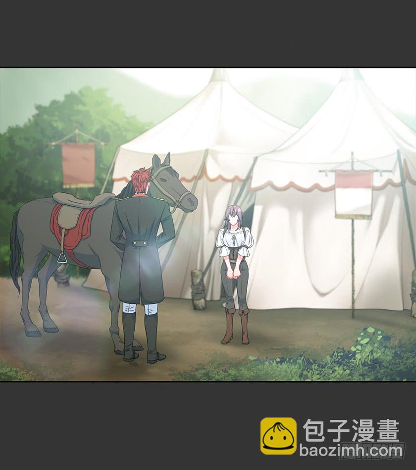 88.马术比赛-第90话