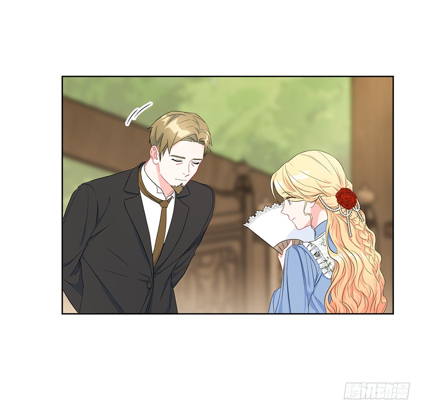 88.马术比赛-第90话