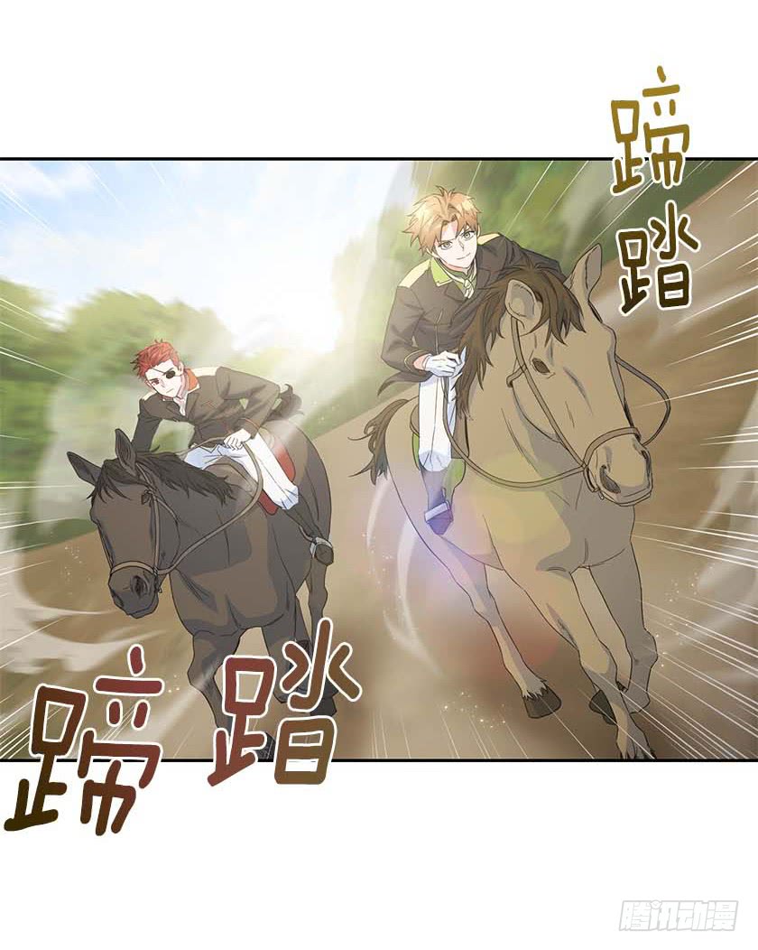 88.马术比赛-第90话