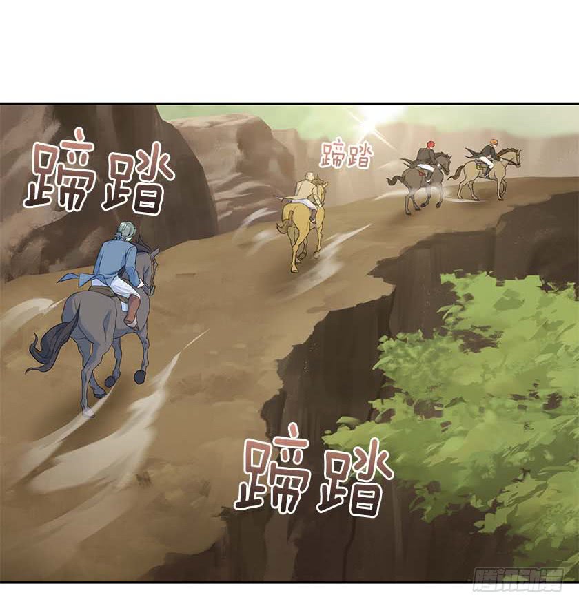 90.女巫的愿望(1/2)-第92话