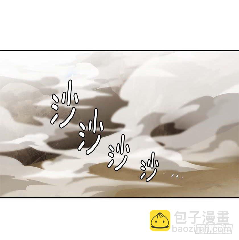 90.女巫的愿望(1/2)-第92话