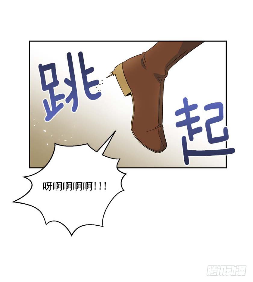 92.不许你们伤害他！-第94话