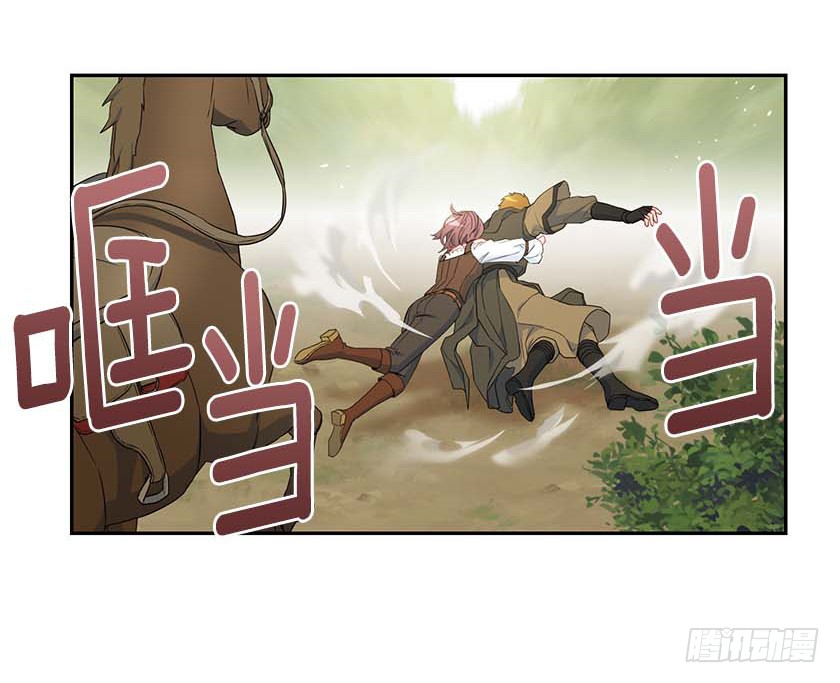 92.不许你们伤害他！-第94话