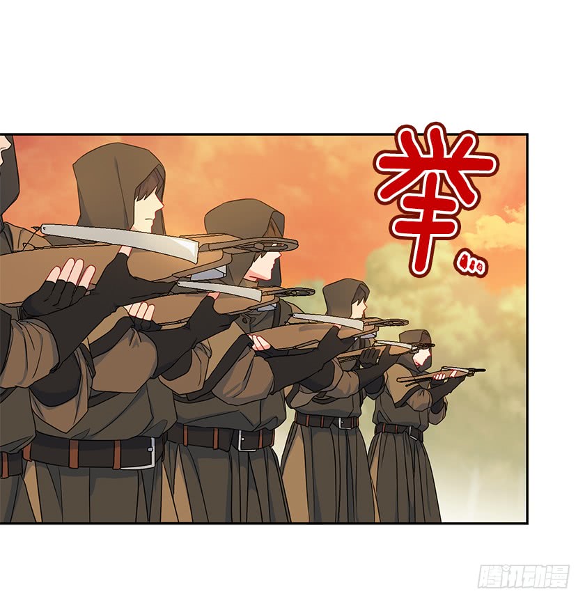 96.你是我的人质了！(1/2)-第98话
