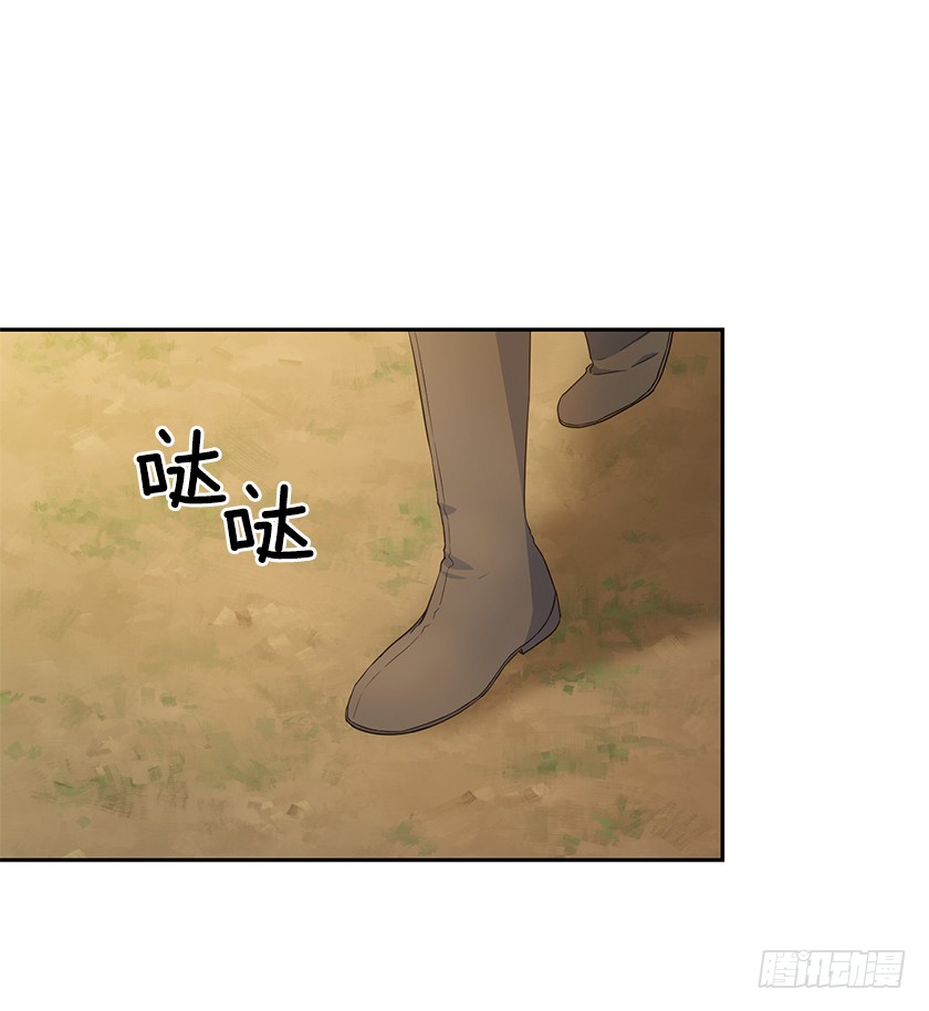 96.你是我的人质了！(1/2)-第98话