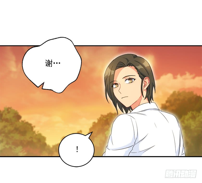 98.都是因为我(1/2)-第100话