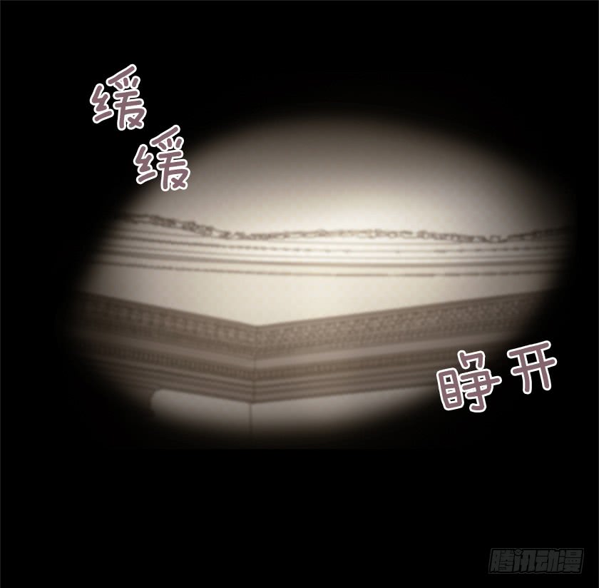 98.都是因为我(1/2)-第100话