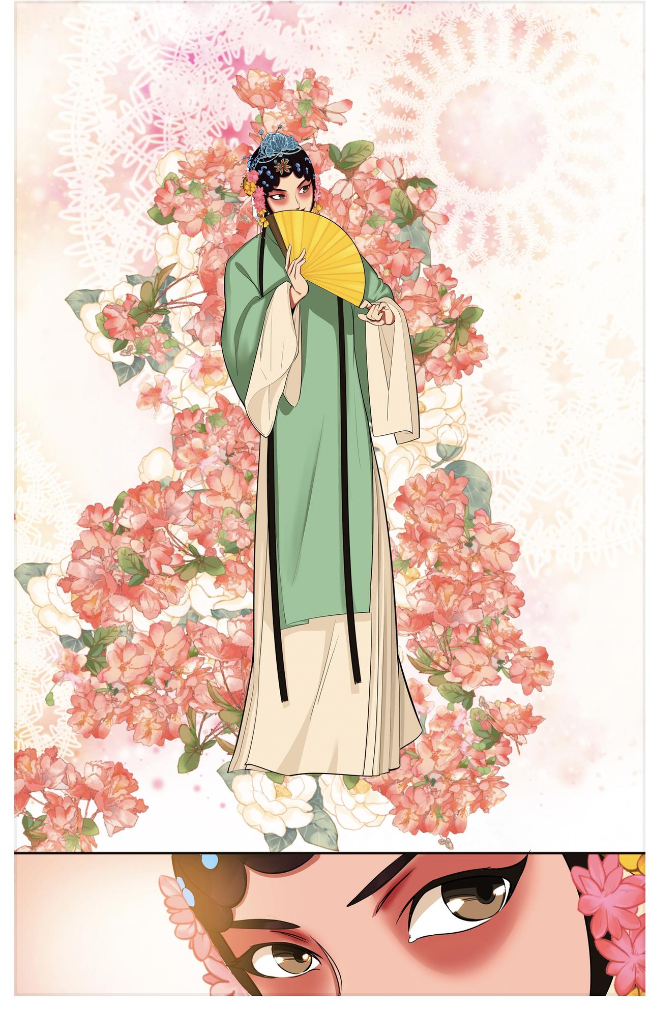 🍹《幻画》 循梦（下） 第3页