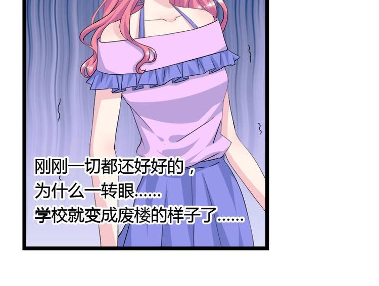 1（2）-第2话