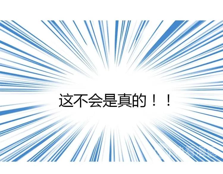 1（2）-第2话