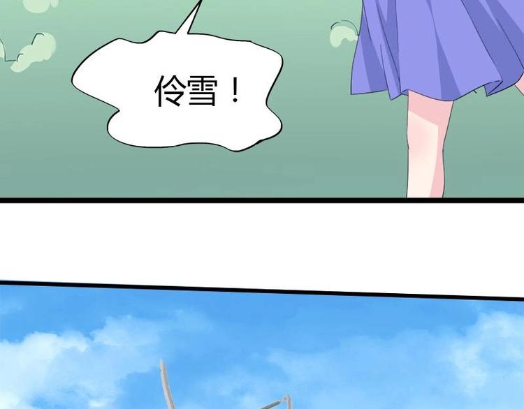 1（2）-第2话