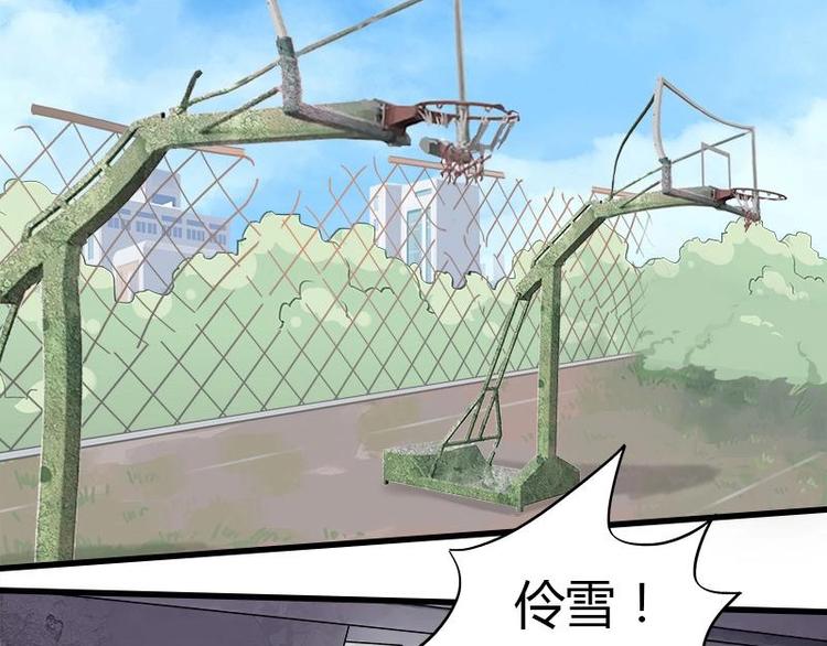 1（2）-第2话