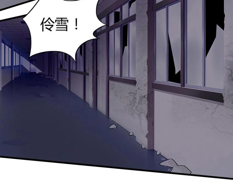 1（2）-第2话